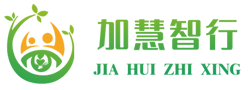 北京加慧智行教育科技有限公司 